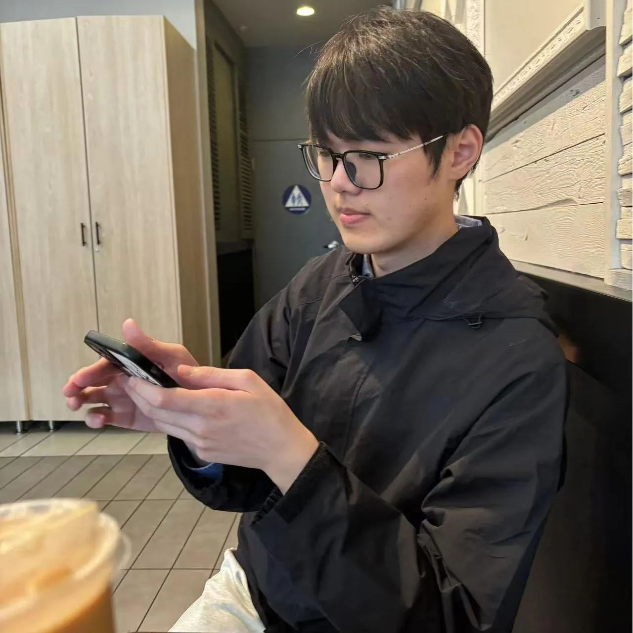 Aiden Chen